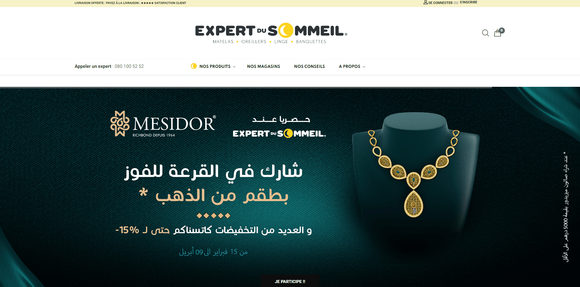 expertdusommeil.ma is an online store specializing in the sale of high-quality sleep equipment: mattresses, pillows, duvets, bed bases, and other accessories. The client sought a high-performing and attractive platform to promote and sell its products in a growing Moroccan e-commerce market. They needed an intuitive, easy-to-navigate website capable of handling a large volume of orders while offering a high level of customer service.